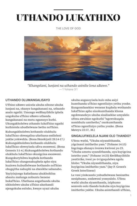 Cover of the tract Uthando LukaThixo